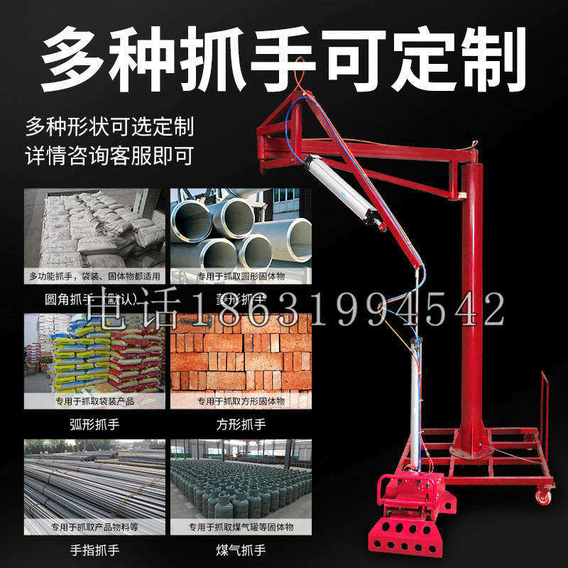 茄子河区schunk气缸|德国schunk机械抓手1315983|DPG-PLUS 80-1-AS代理商