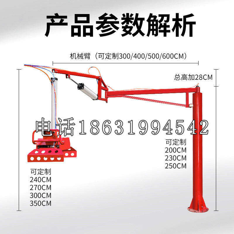 茄子河区schunk雄克机械抓手PGN-plus系列0372092|PGN-plus 64-1-AS-KVZ