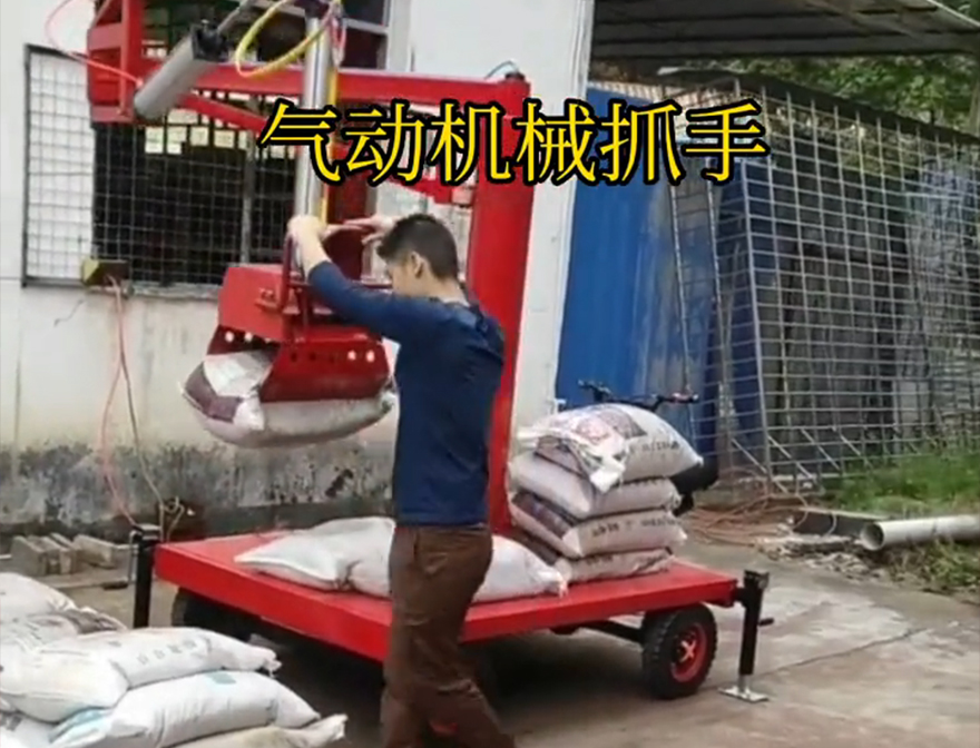 茄子河区机械抓手机械抓手青储搬运机茄子河区多功能机械抓手价格机械抓手图片助力机械臂